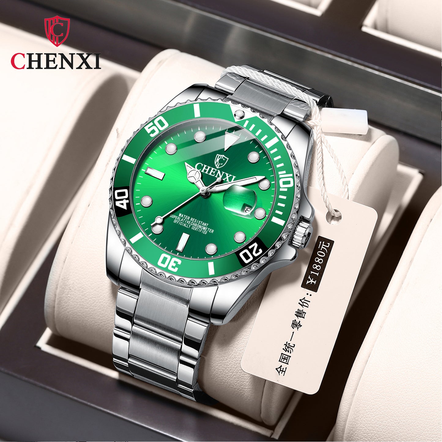 CHENXI 085A