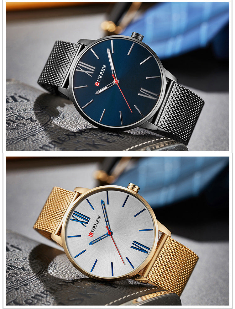 CURREN 8238