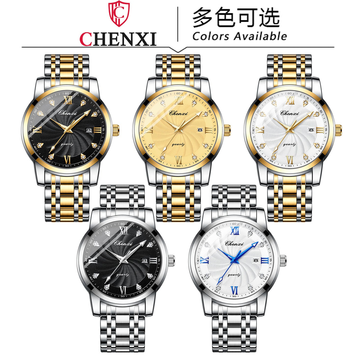 CHENXI 8221