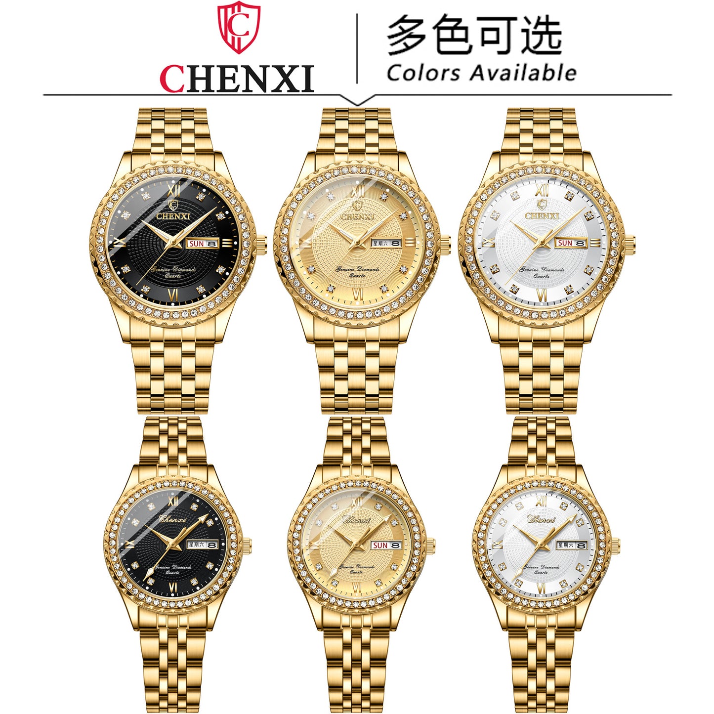 CHENXI 8215