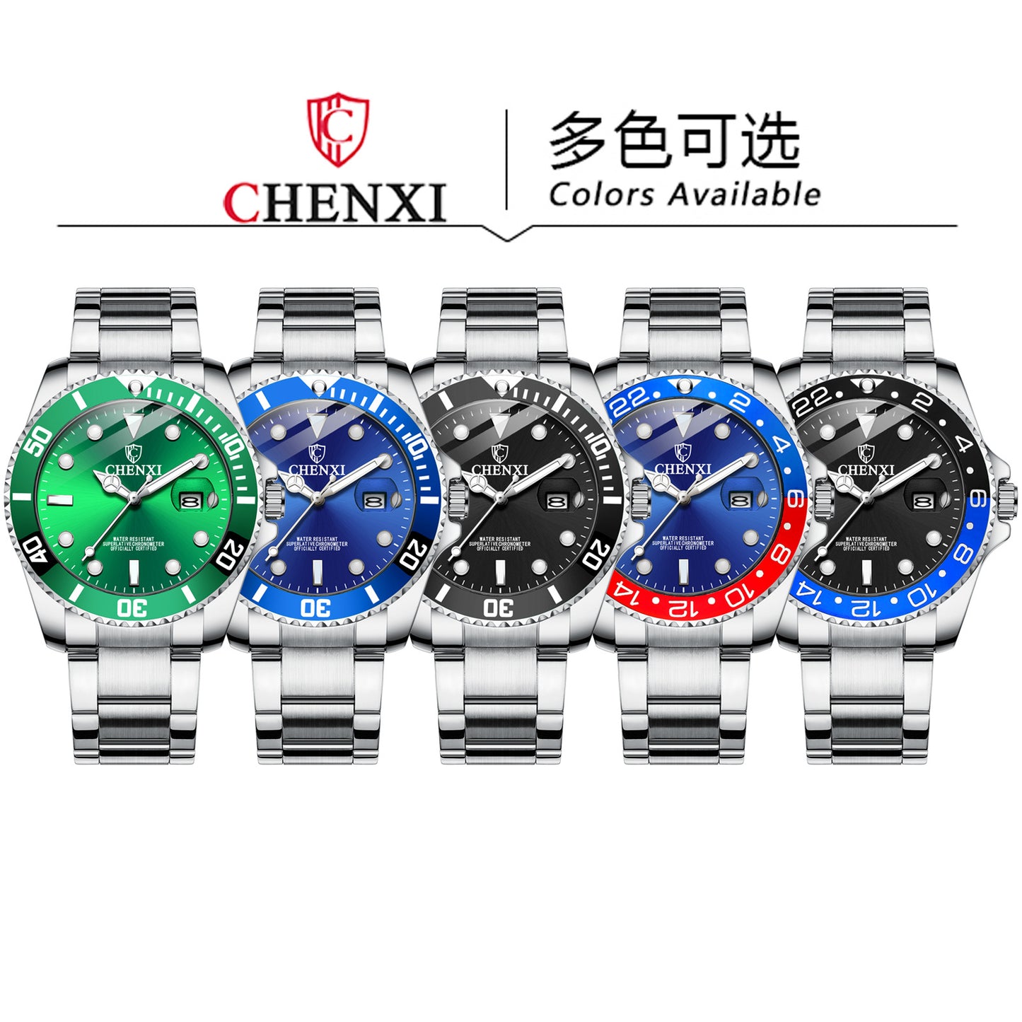 CHENXI 085A