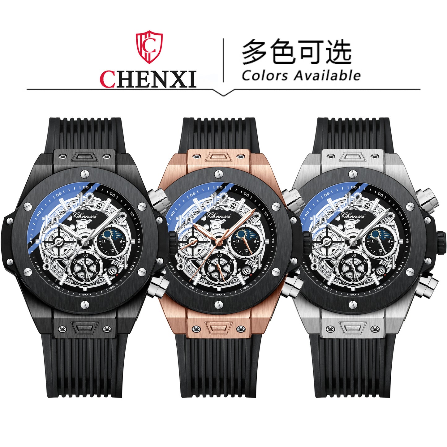 CHENXI 949