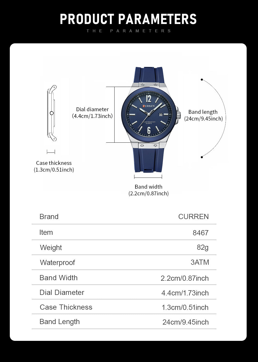 CURREN 8467