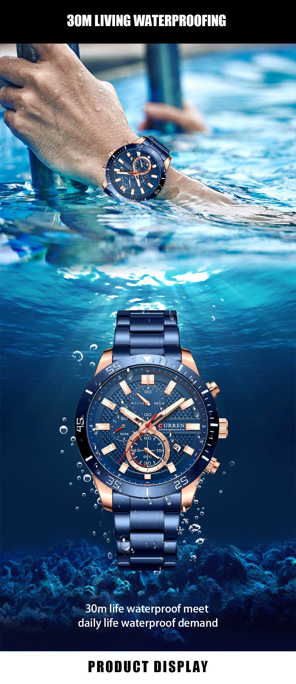 CURREN 8417