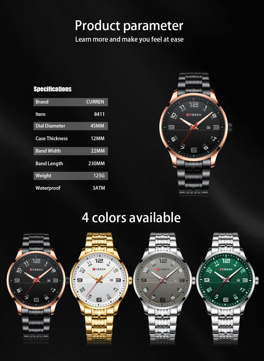 CURREN 8411