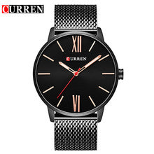 CURREN 8238