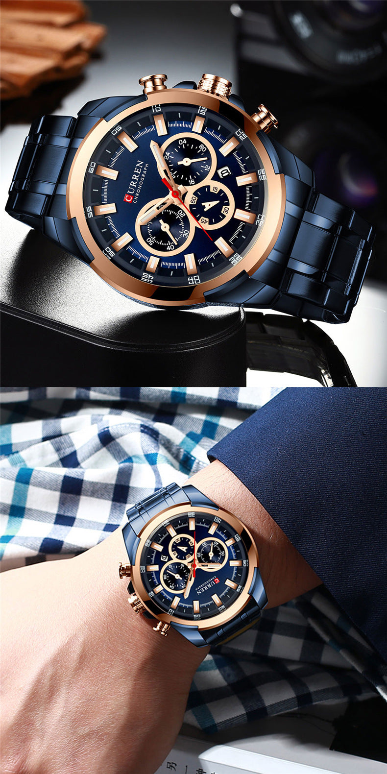 CURREN 8361