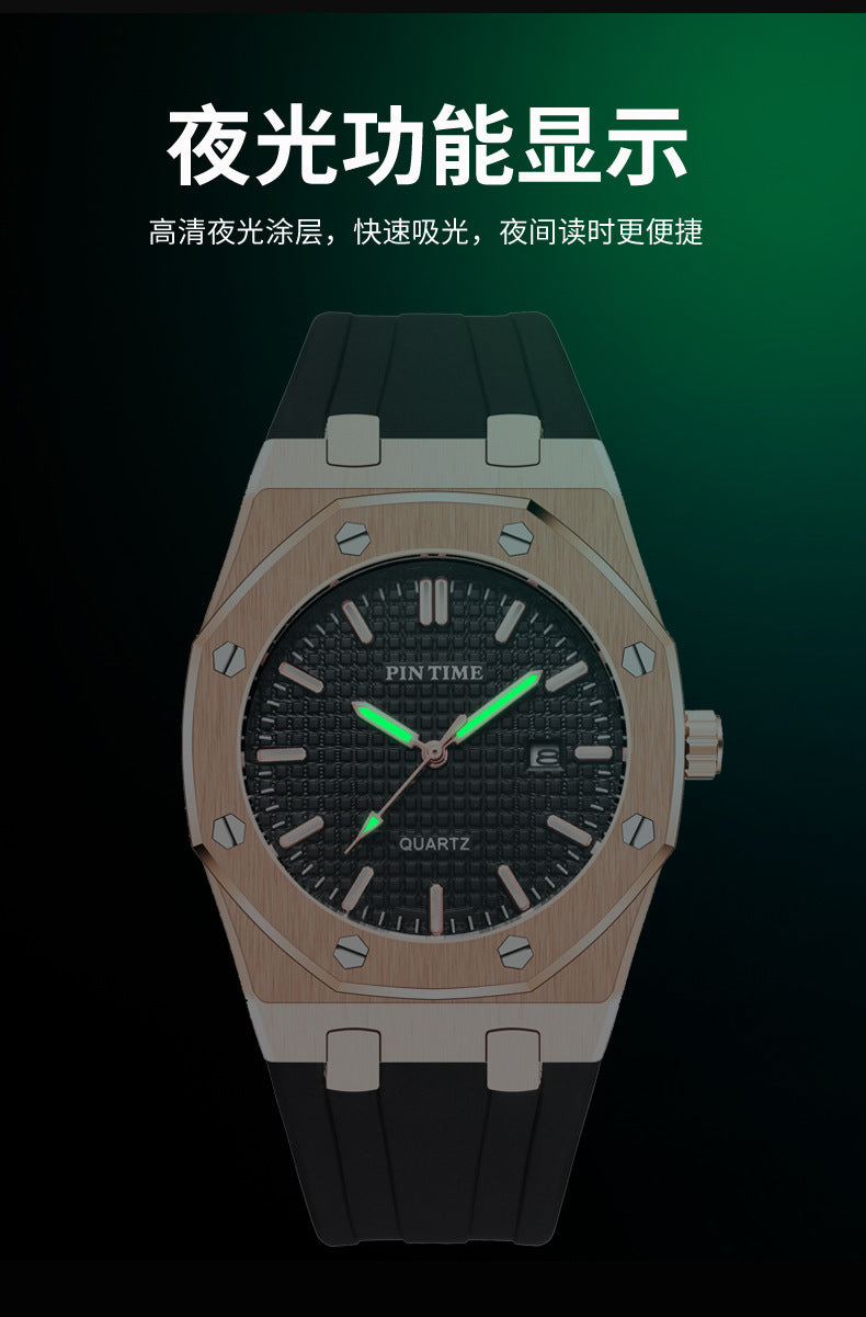 PINTIME 6225