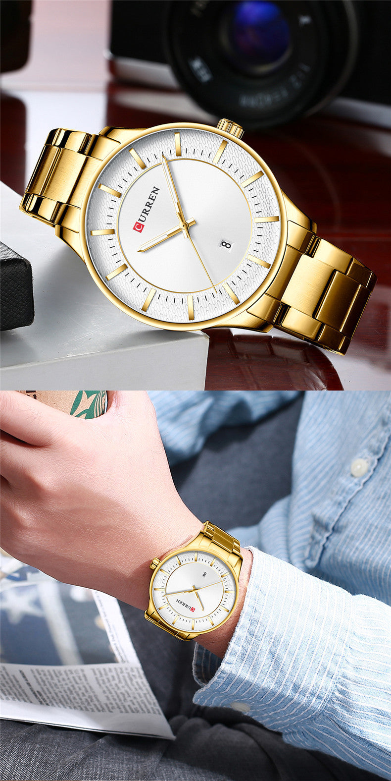 CURREN 8347