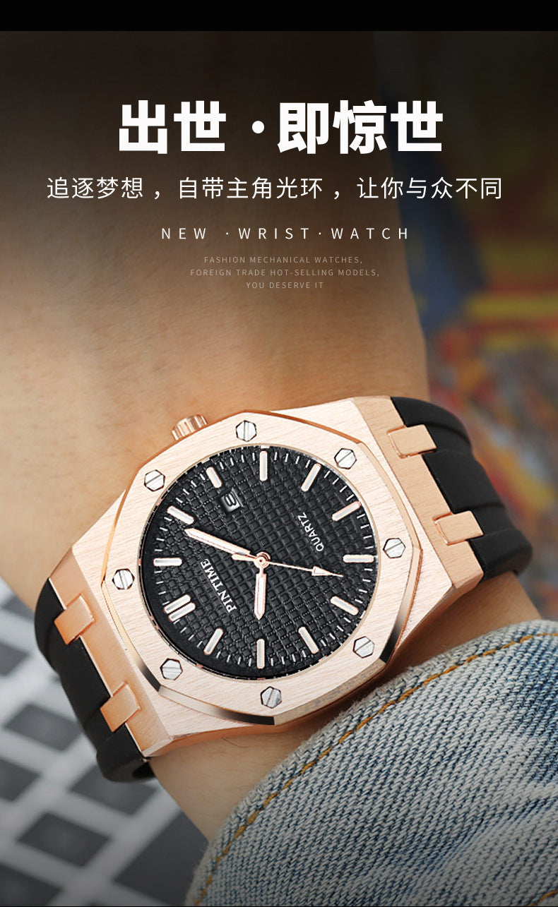 PINTIME 6225