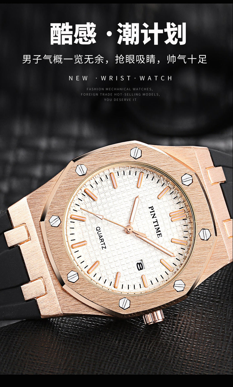PINTIME 6225