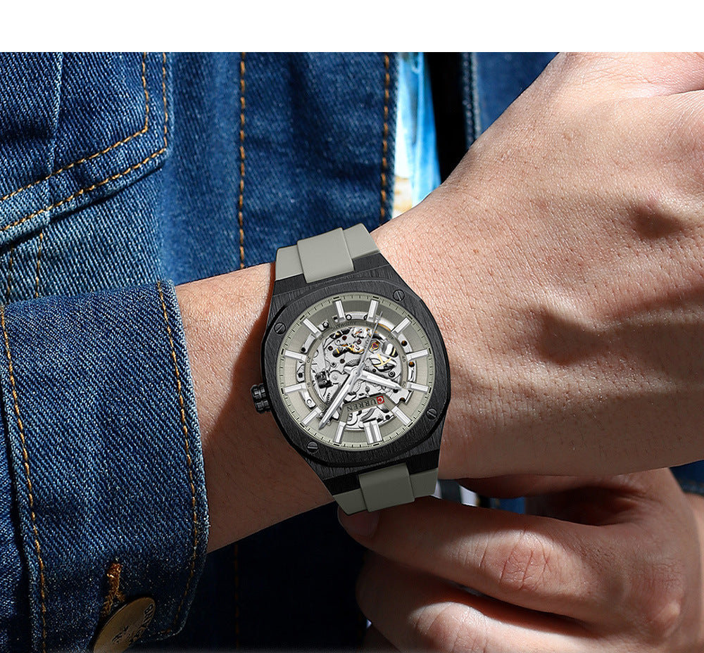 CURREN 8485