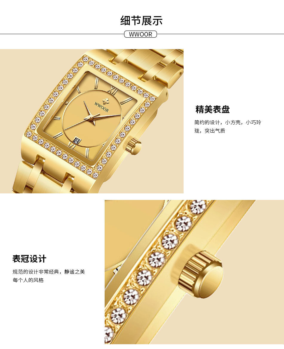WWOOR 8858L