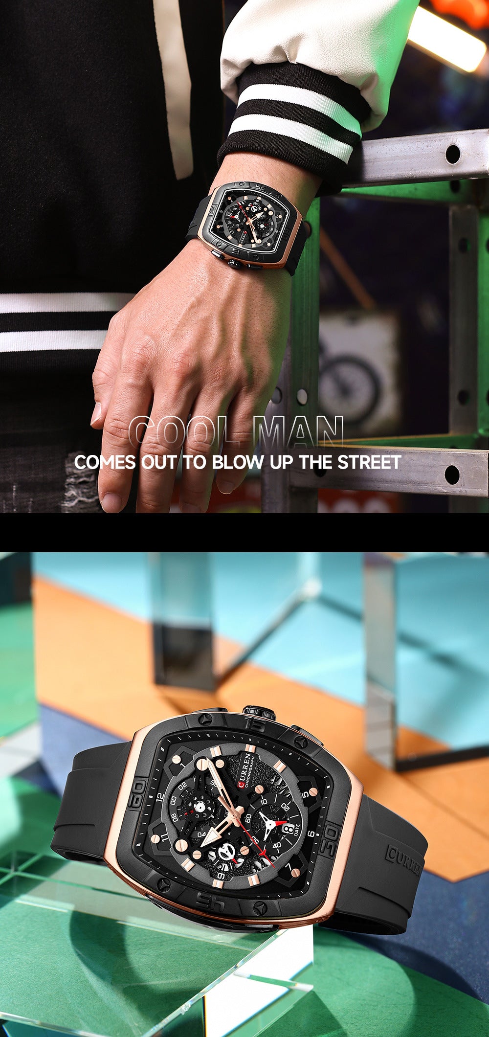 CURREN 8443