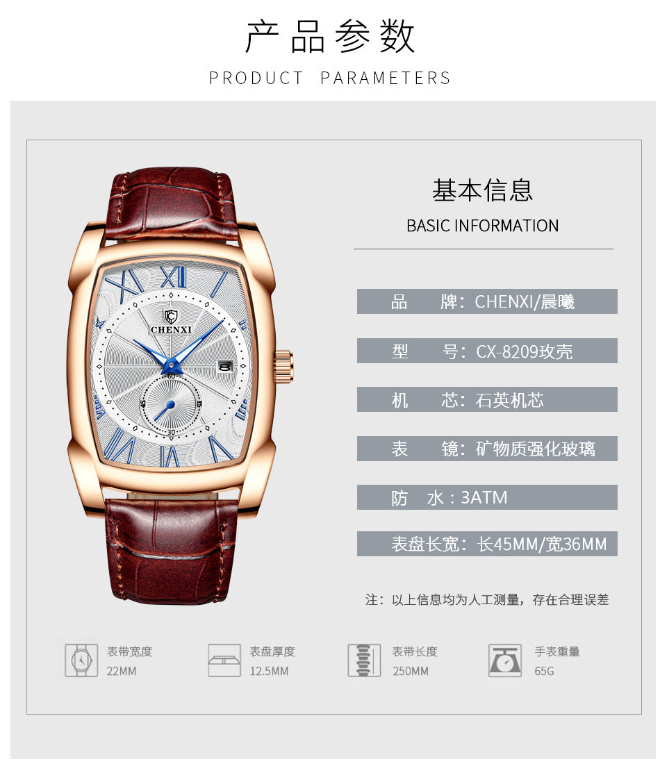 CHENXI 3209