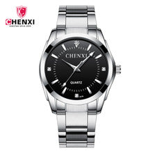 CHENXI 021B