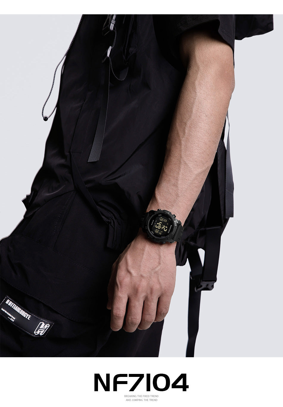 Naviforce 7104