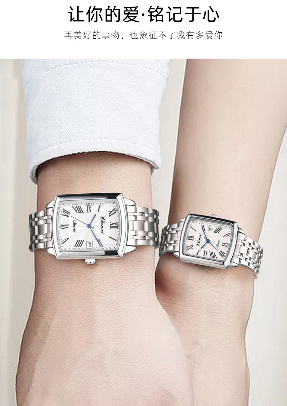 CHENXI 079
