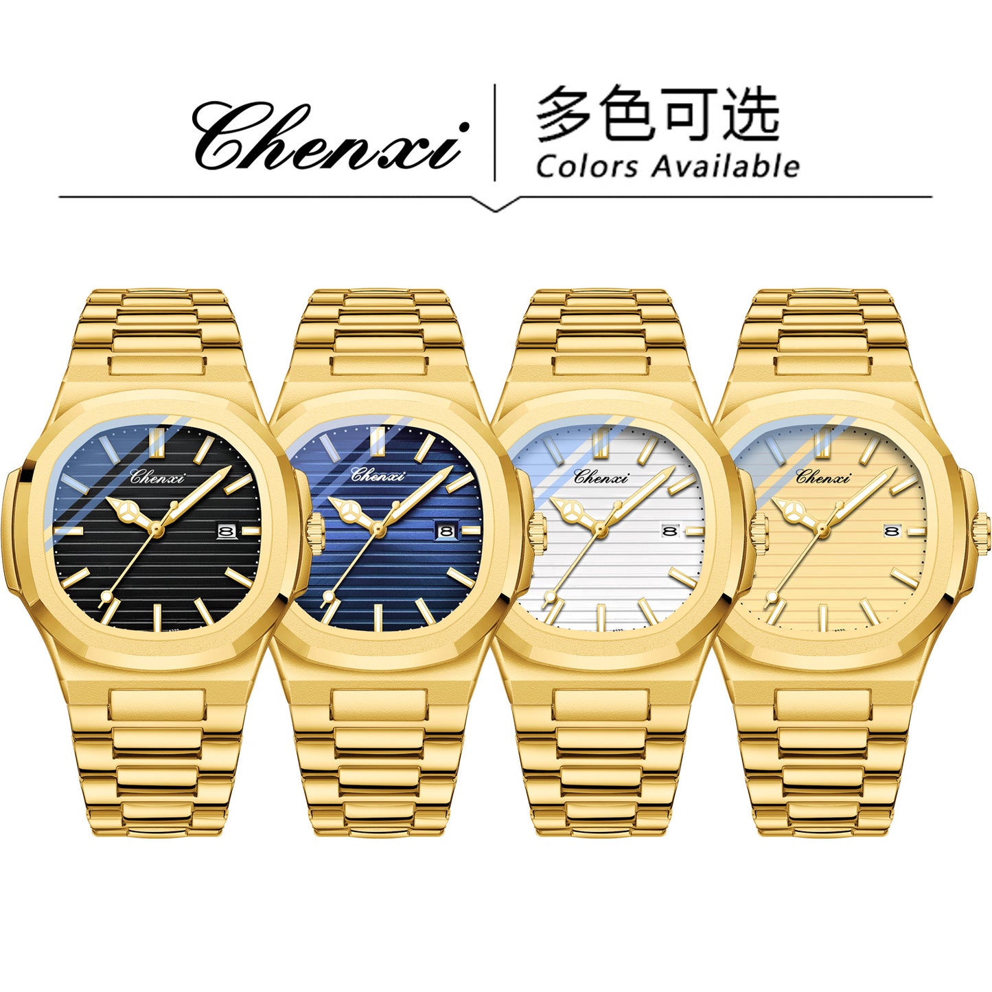 CHENXI 8222