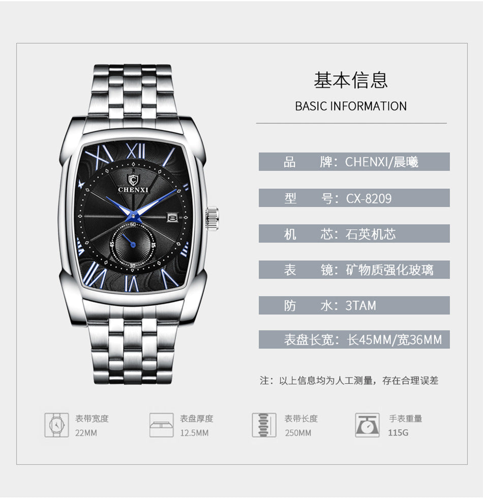 CHENXI 3209