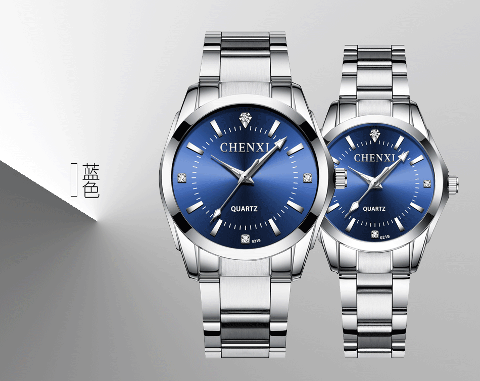 CHENXI 021B