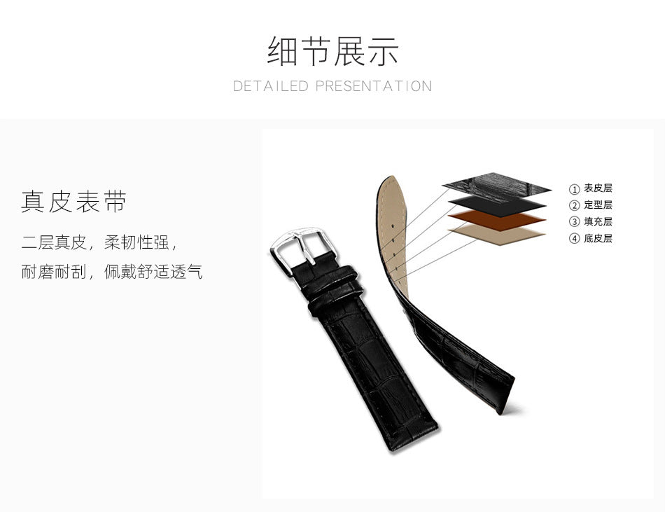 CHENXI 079
