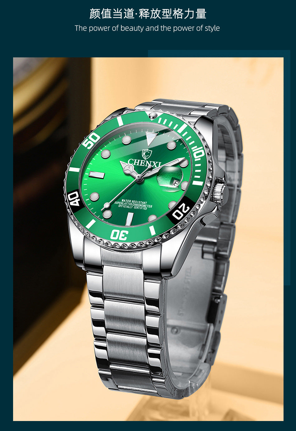 CHENXI 085A