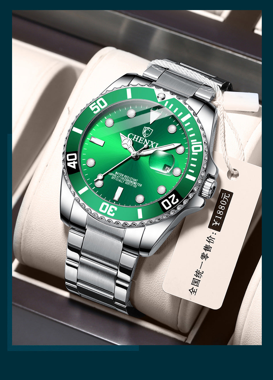 CHENXI 085A
