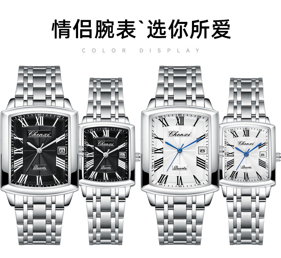 CHENXI 079