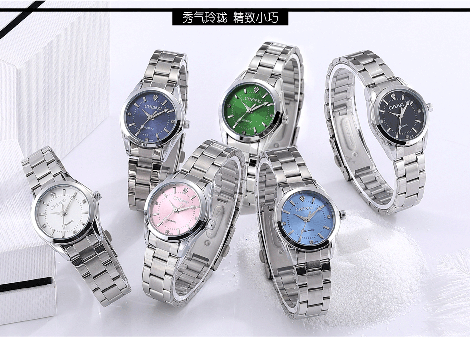 CHENXI 021B
