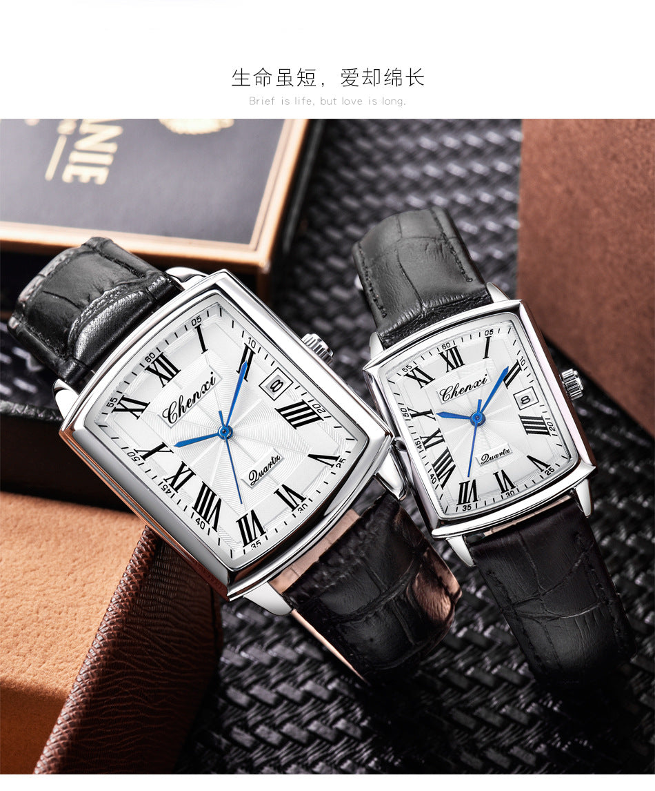 CHENXI 079