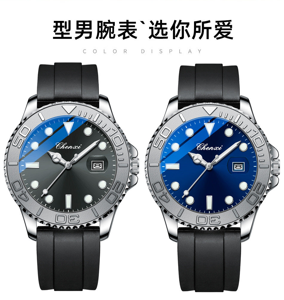 CHENXI 615