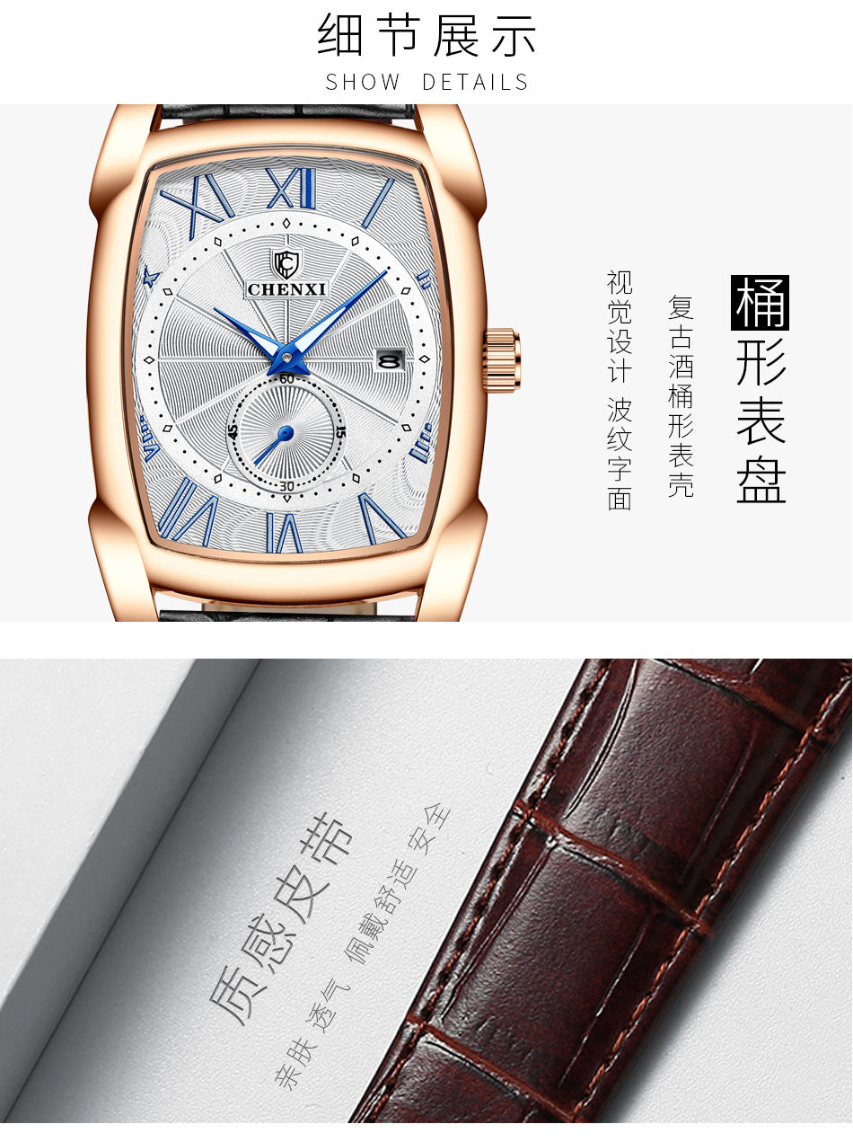 CHENXI 3209