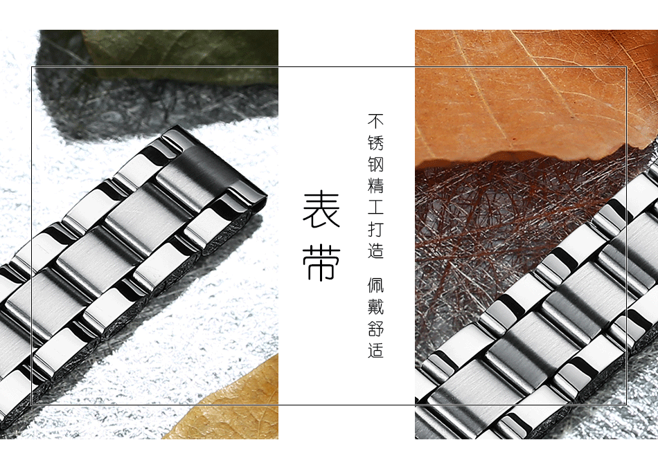 CHENXI 021B