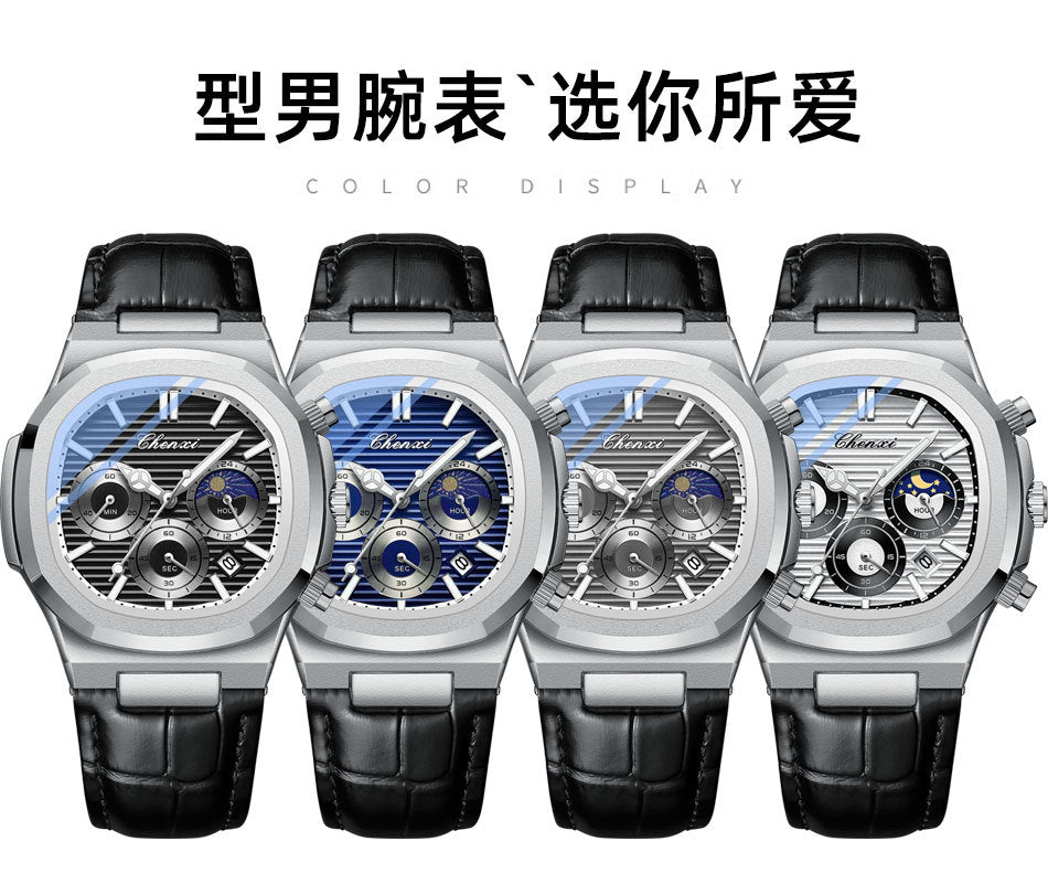 CHENXI 922