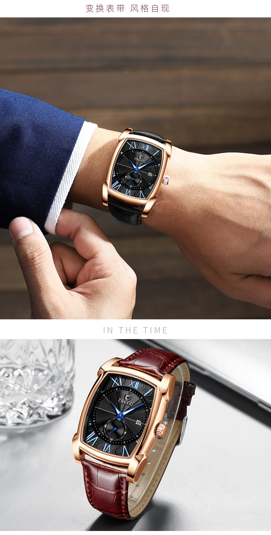 CHENXI 3209