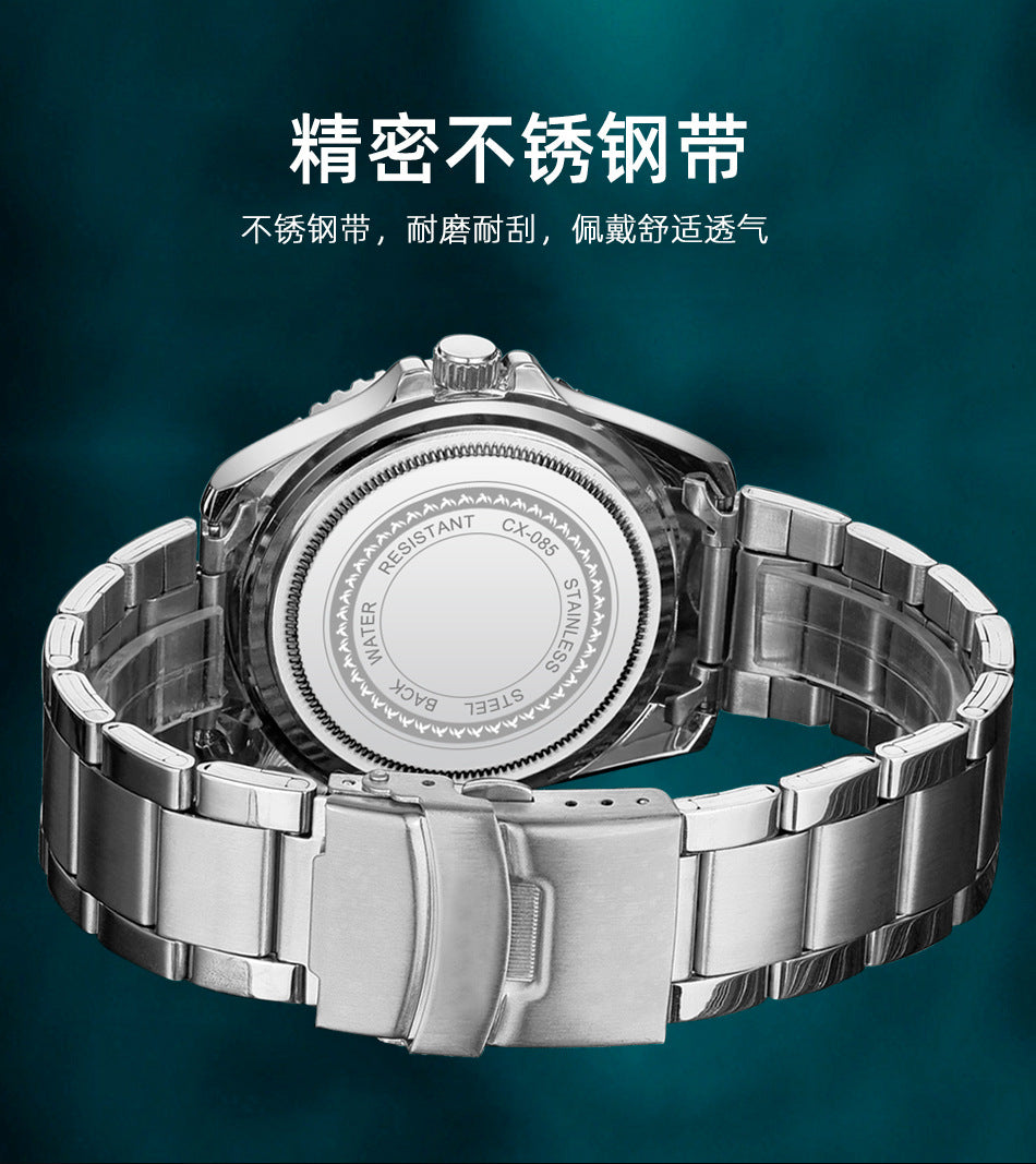 CHENXI 085A