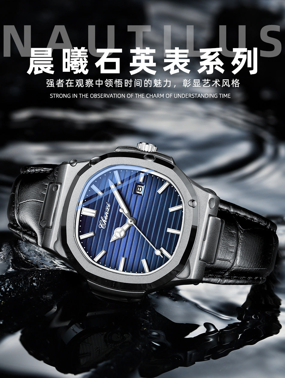 CHENXI 8222