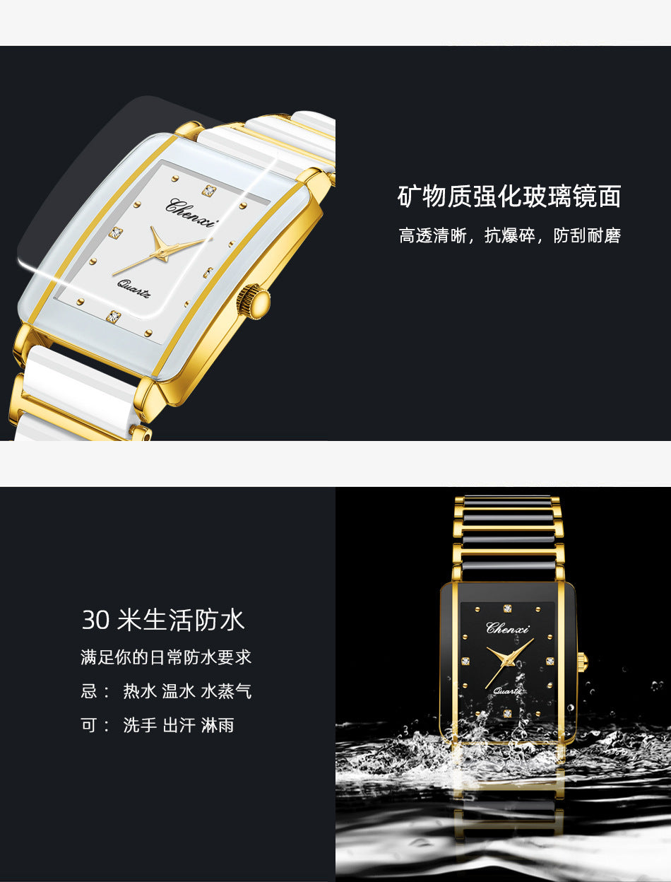 CHENXI 104A