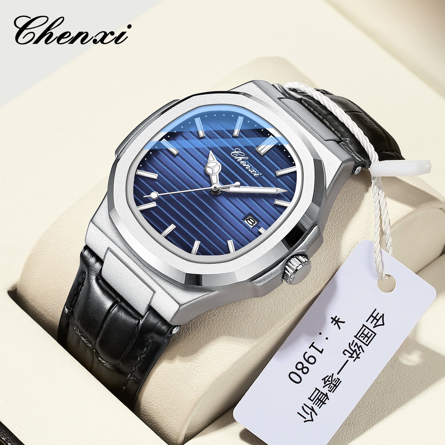 CHENXI 8222