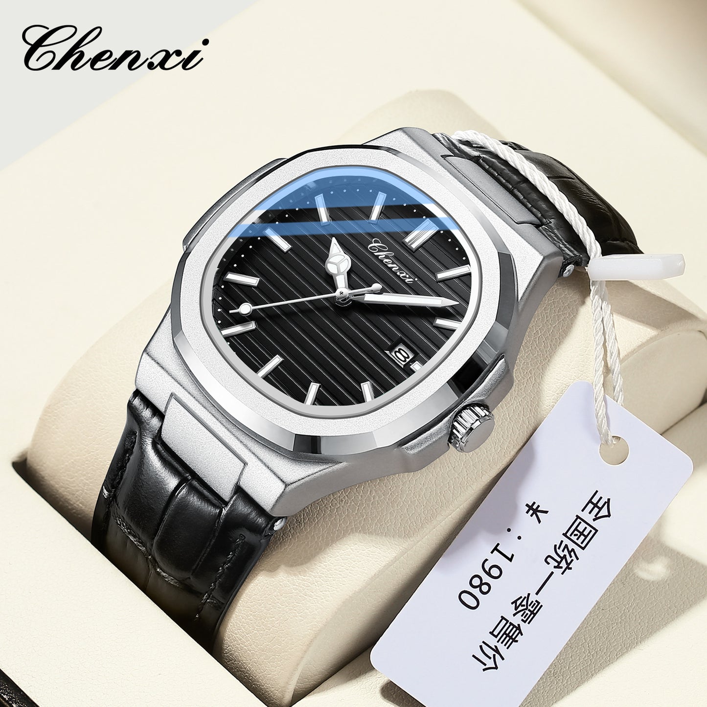 CHENXI 8222
