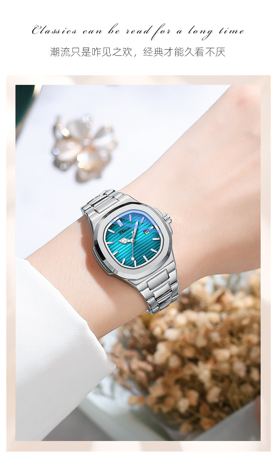 CHENXI 8222