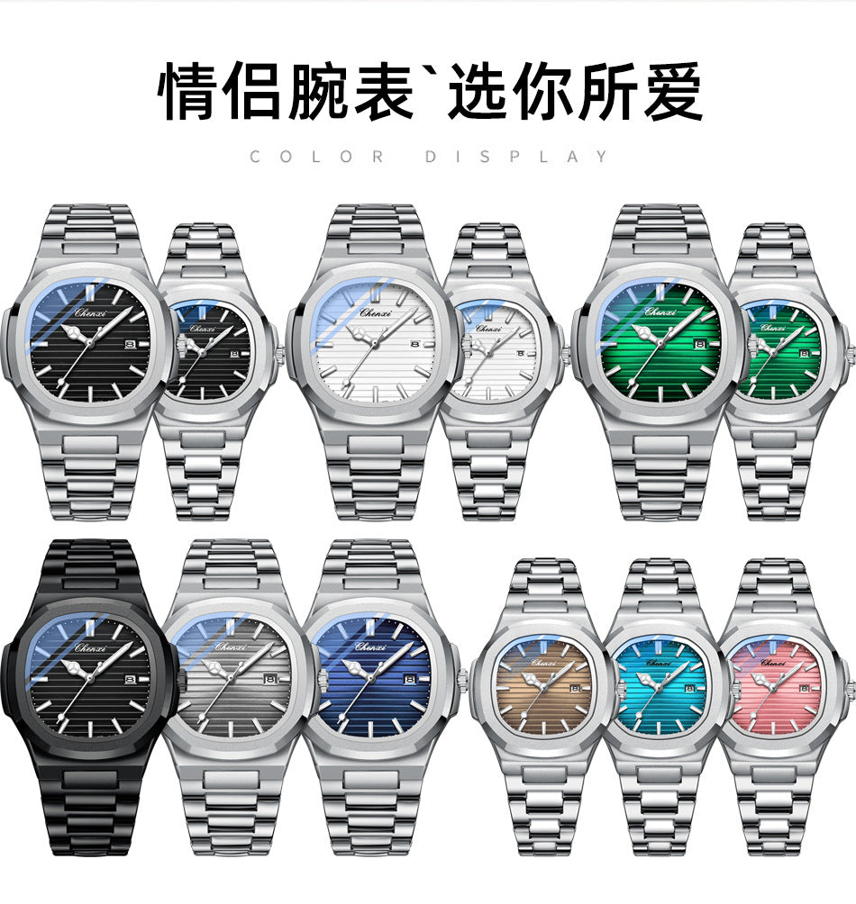 CHENXI 8222