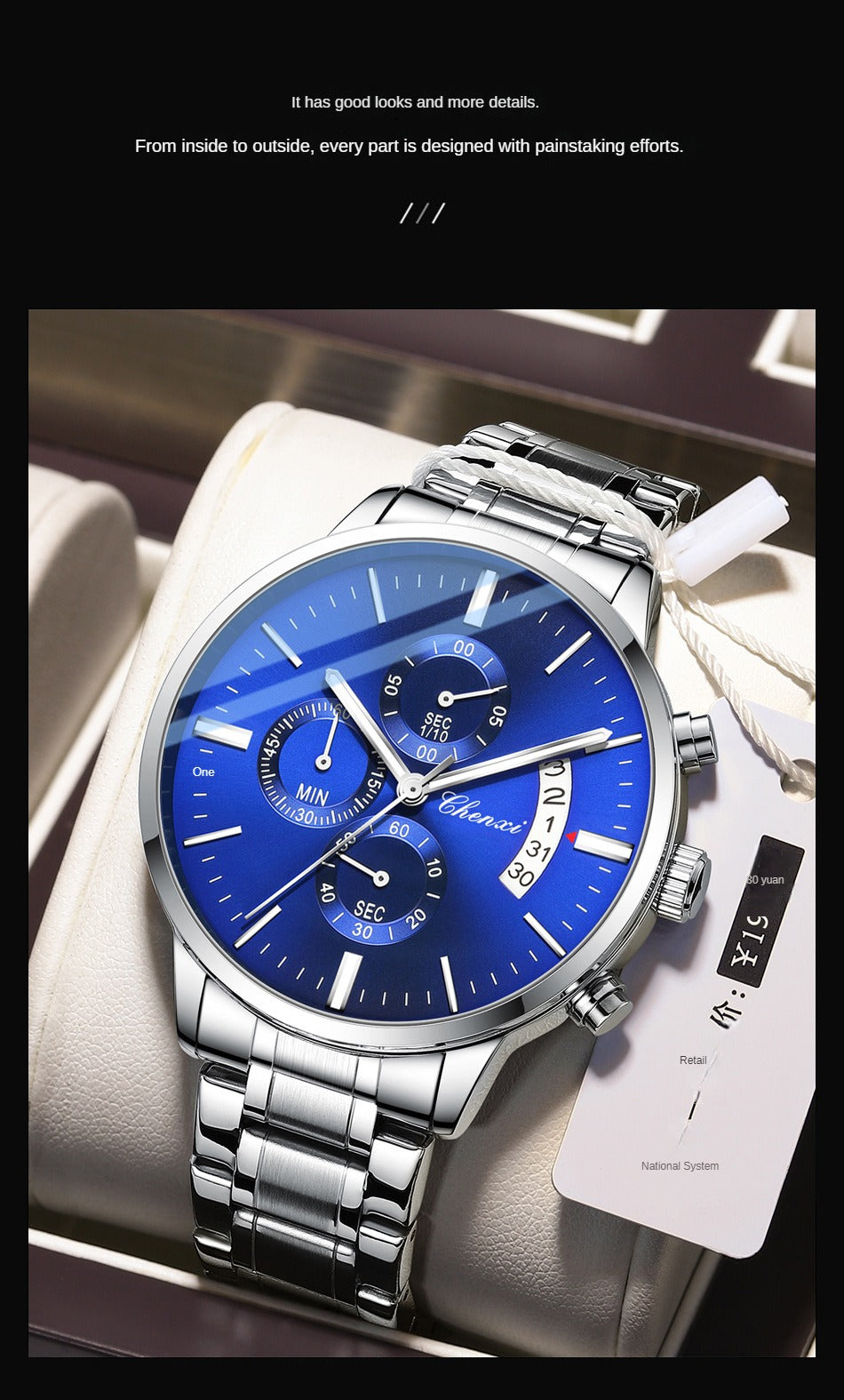 CHENXI 907X