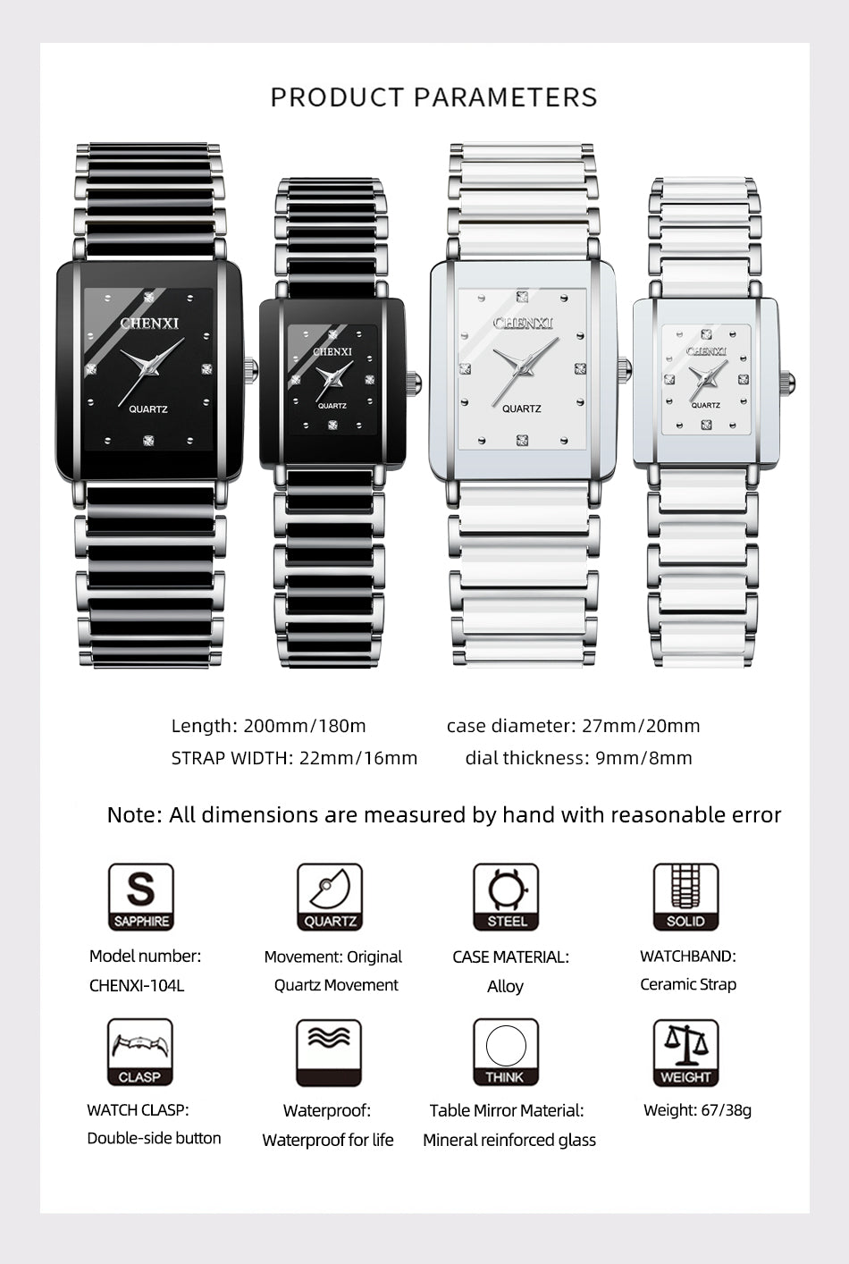 CHENXI 104A
