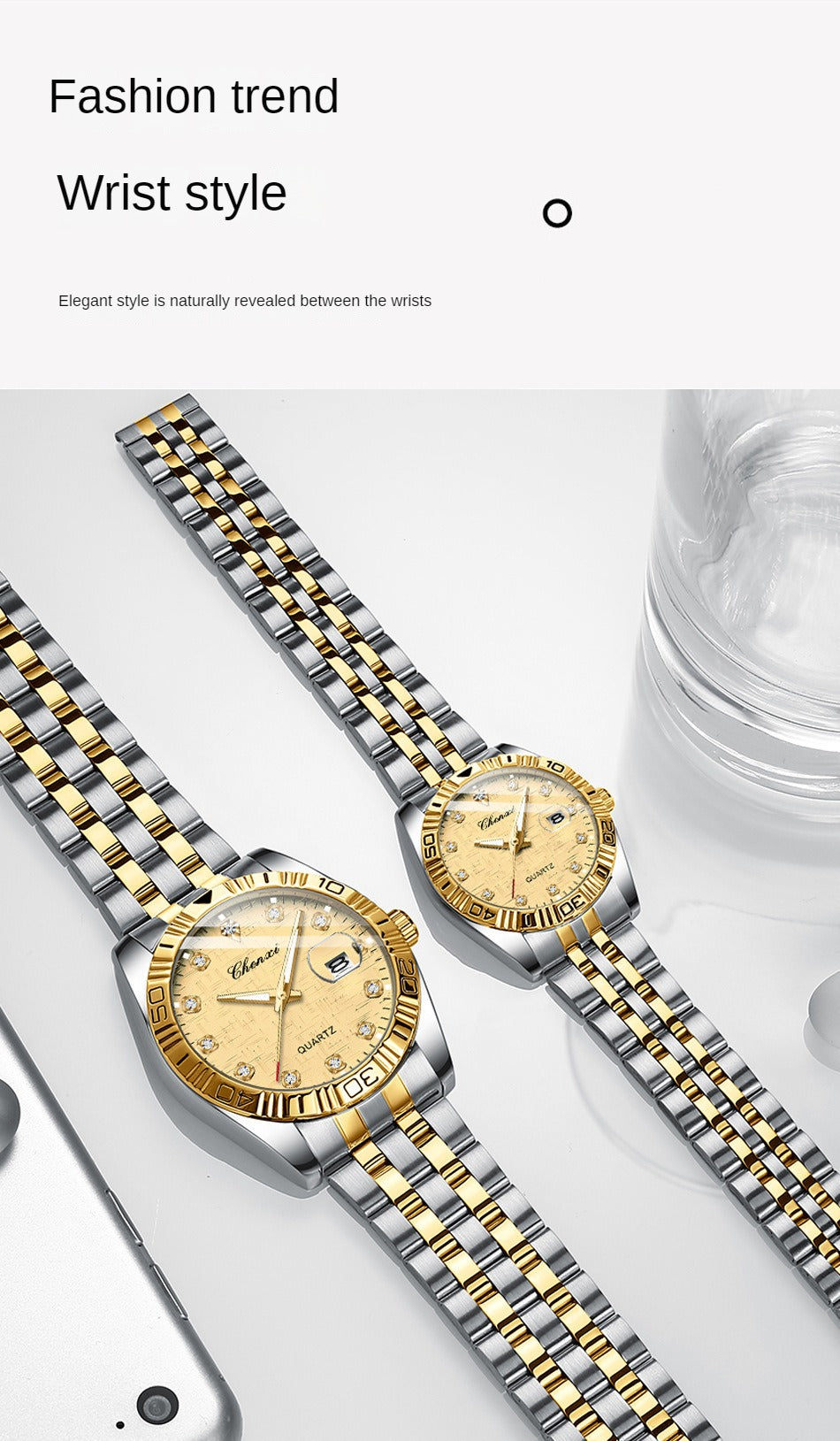 CHENXI 8201B
