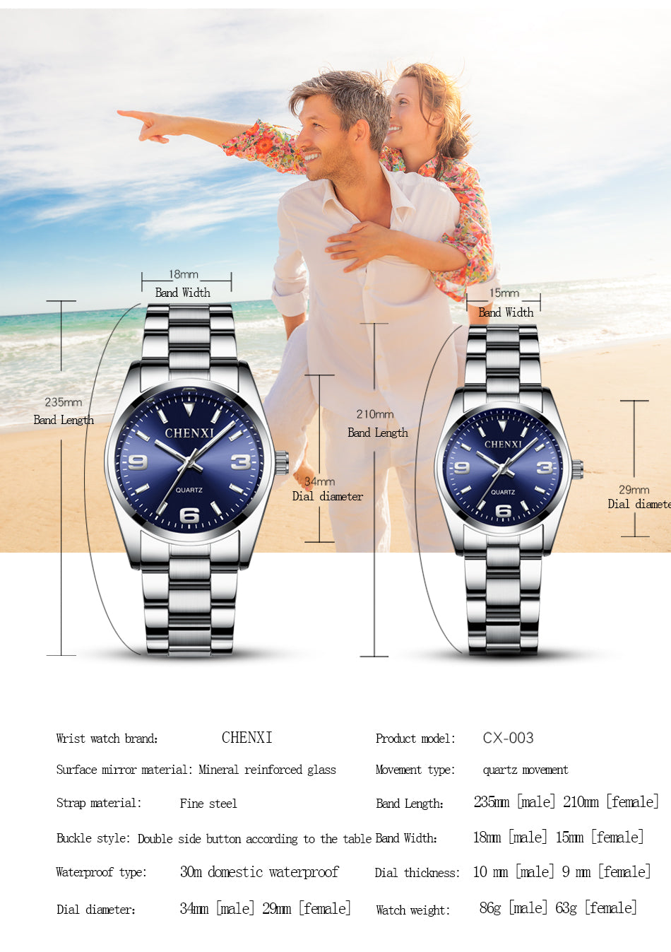 CHENXI 003A