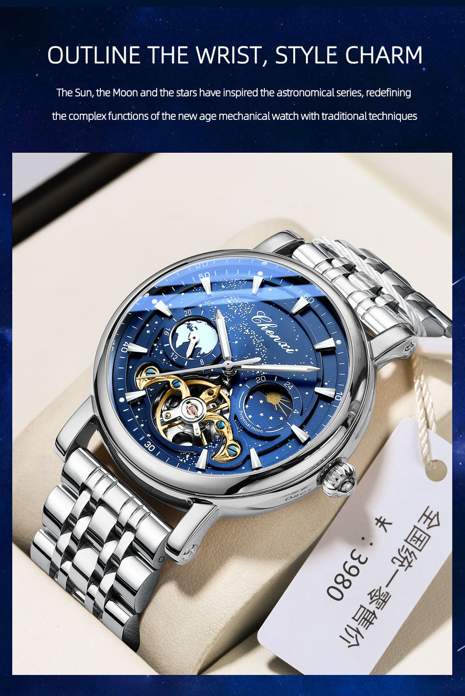 CHENXI 8872