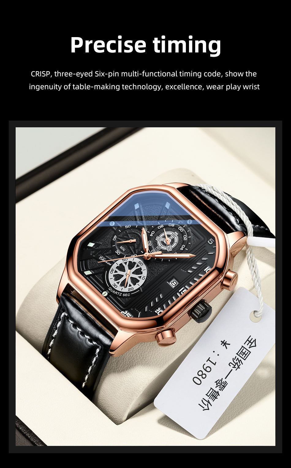 CHENXI 904
