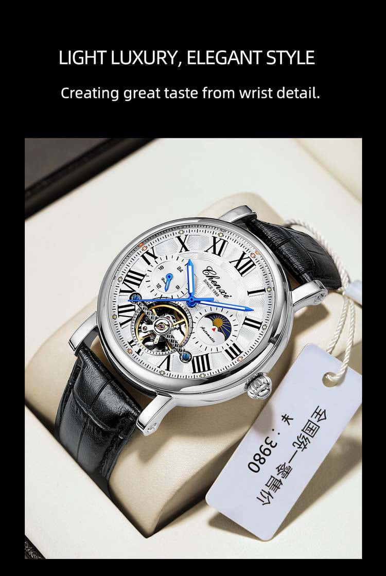 CHENXI 8873